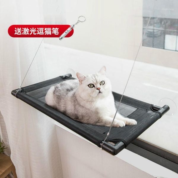 lovely window hanging cat bed hammock pod cat mat warm sleeping bag princess kitten house cats cushion pet products 60mw1
lovely window hanging cat bed hammock pod cat mat warm sleeping bag princess kitten house cats cushion pet products 60mw1