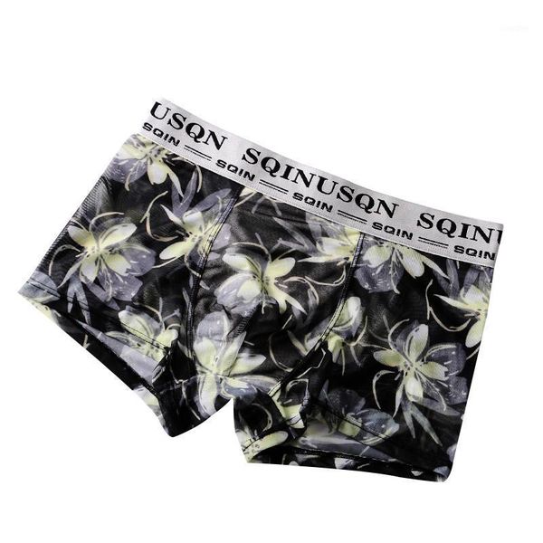 men's under wear ice silk mesh print comfortable boxer transparent trendy summer breathable cool boxers shorts male underpants1, Black;white
men's under wear ice silk mesh print comfortable boxer transparent trendy summer breathable cool boxers shorts male underpants1, Black;white