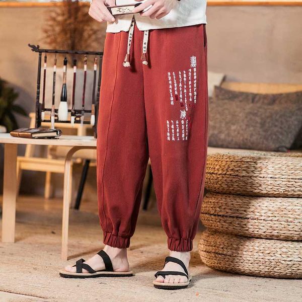 men streetwear harajuku embroidery harem pants 2020 mens hip hop track pants male vintage joggers sweatpants, Black
men streetwear harajuku embroidery harem pants 2020 mens hip hop track pants male vintage joggers sweatpants, Black