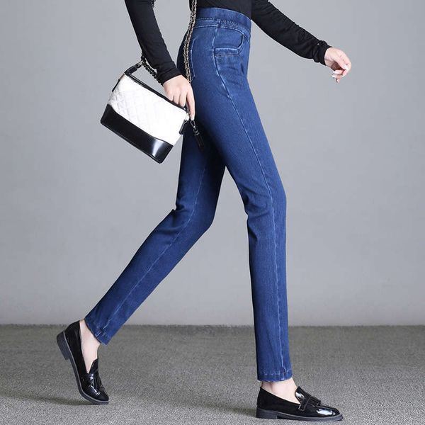 autumn 2020 new korean jeans leggings large elastic women's high waist pencil pants slim trend, Blue
autumn 2020 new korean jeans leggings large elastic women's high waist pencil pants slim trend, Blue