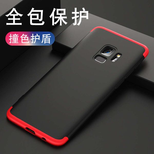 samsung s10plus mobile phone case a50 new gkk360 all inclusive pc frosted s10 hard case a30 fall protection casevfe1
samsung s10plus mobile phone case a50 new gkk360 all inclusive pc frosted s10 hard case a30 fall protection casevfe1