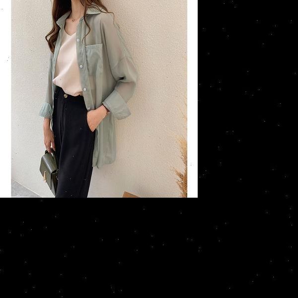 2021 summer new fashion women blouse long thin loose size girls shirt drop shipping good quality, White
2021 summer new fashion women blouse long thin loose size girls shirt drop shipping good quality, White