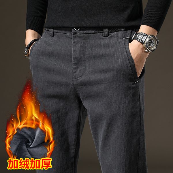 autumn and winter new plush thickened trend loose straight versatile men's casual warm pants, Black
autumn and winter new plush thickened trend loose straight versatile men's casual warm pants, Black