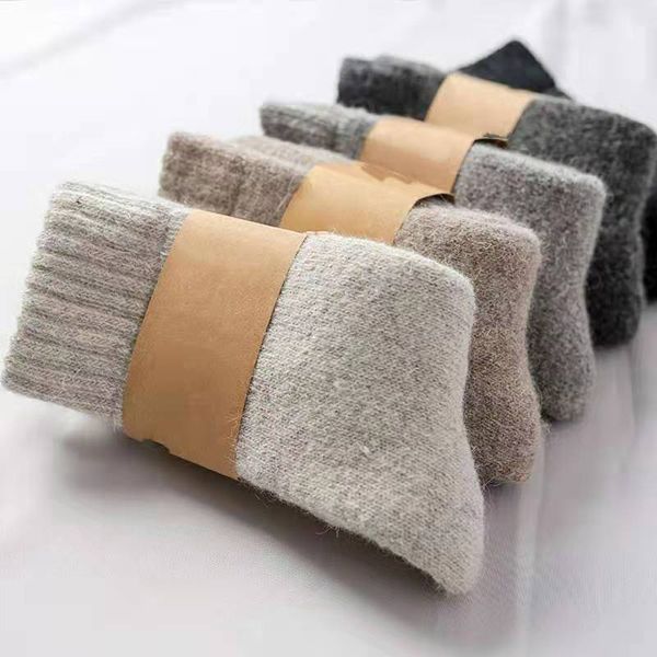 winter extra thick wool socks men's and women's warm wool socks thickened plush towel solid color, Black
winter extra thick wool socks men's and women's warm wool socks thickened plush towel solid color, Black