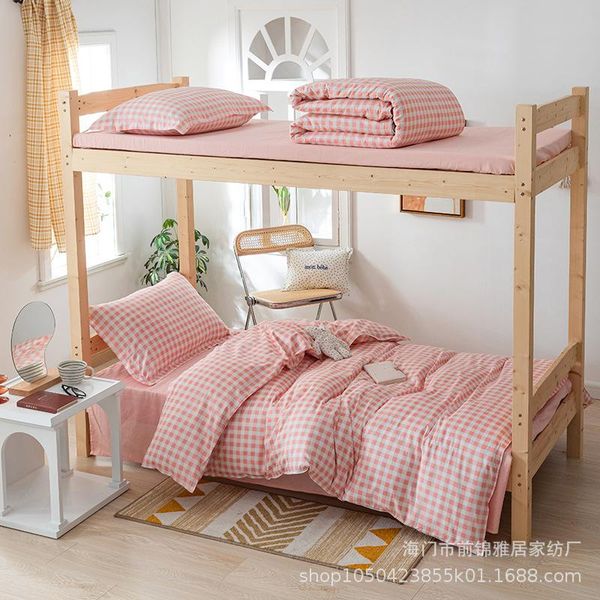 pure cotton student three-piece suit pure cotton quilt cover college dormitory bed linen twill, brushed, air-jet three-piecesuit
pure cotton student three-piece suit pure cotton quilt cover college dormitory bed linen twill, brushed, air-jet three-piecesuit