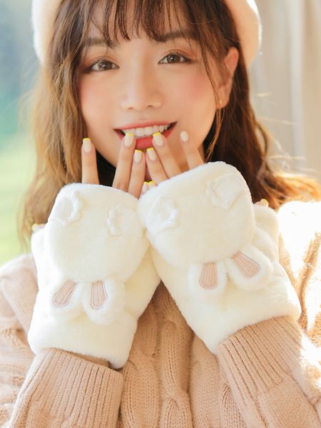 women warm ins students korean version of plush cycling cartoon cute cotton gloves winter
women warm ins students korean version of plush cycling cartoon cute cotton gloves winter