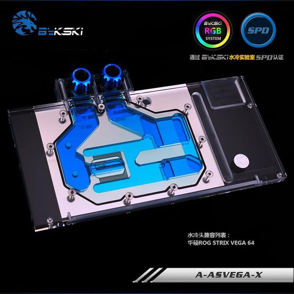 fans & coolings bykski a-asvega-x gpu water cooling block for asus rog strix vega 64
fans & coolings bykski a-asvega-x gpu water cooling block for asus rog strix vega 64