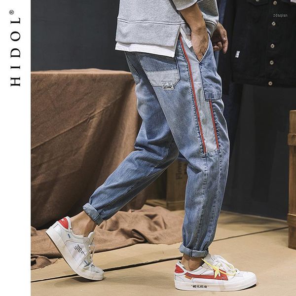 men's jeans 5xl 2021 autumn spliced side stripe wash denim men zipper casual blue harem pants hip hop street cargo patchwork trousers1
men's jeans 5xl 2021 autumn spliced side stripe wash denim men zipper casual blue harem pants hip hop street cargo patchwork trousers1