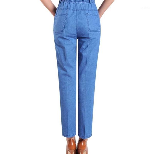 elastic waisted mom women's jeans jean mujer stretch plus size 5xl blue woman denim pants female pantalon jean femme clothes1
elastic waisted mom women's jeans jean mujer stretch plus size 5xl blue woman denim pants female pantalon jean femme clothes1