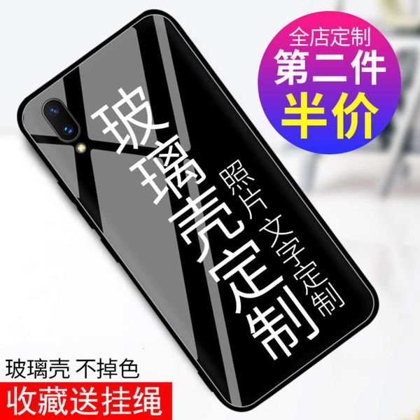 1dwvivox21ud mobile phone case x21ia p glass mirror hard frosted transparent silica gel x21 screen fingerprint anti drop v11 personality
1dwvivox21ud mobile phone case x21ia p glass mirror hard frosted transparent silica gel x21 screen fingerprint anti drop v11 personality
