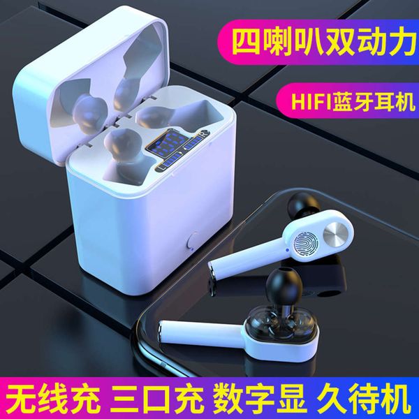 d10 double moving coil bluetooth new digital touch magnetic wirels charging headset
d10 double moving coil bluetooth new digital touch magnetic wirels charging headset