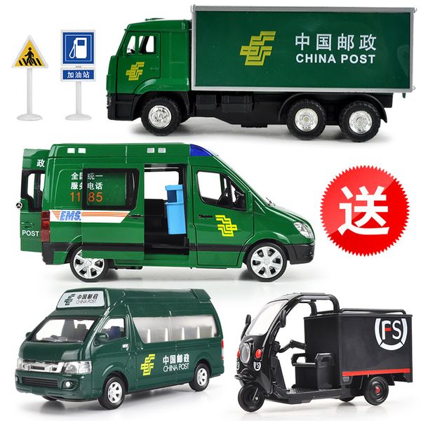 alloy post model simulation engineering van container cargo car children's toy return truck
alloy post model simulation engineering van container cargo car children's toy return truck