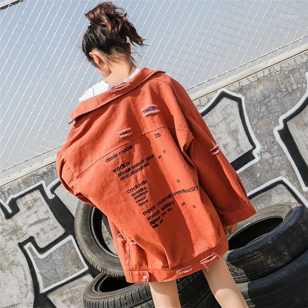female denim jackets casual hole boyfriend style long sleeve vintage jean jacket denim loose spring autumn coat jean1, Black;brown
female denim jackets casual hole boyfriend style long sleeve vintage jean jacket denim loose spring autumn coat jean1, Black;brown
