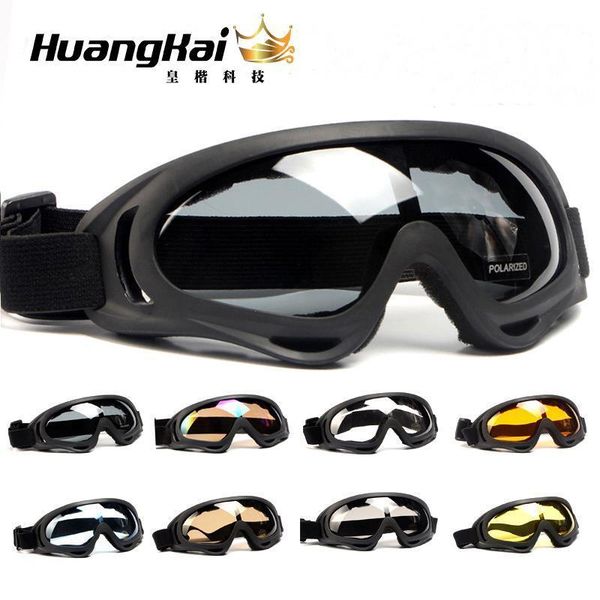 goggles windproof, sand proof, dust-proof, riding, impact resistant, electric motorcycle, male and female windshield, child protective, Black
goggles windproof, sand proof, dust-proof, riding, impact resistant, electric motorcycle, male and female windshield, child protective, Black