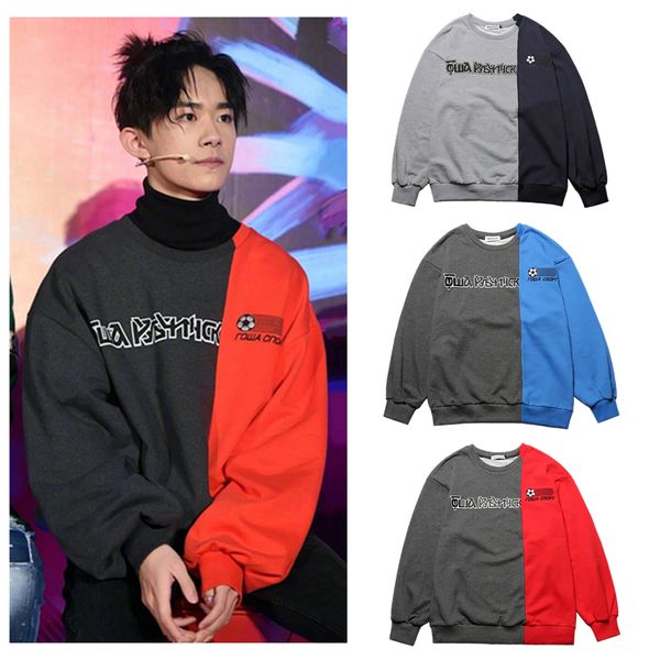 gosha rubchinskiy russian printing splicing easy closing thousand seal same style ins net red men's and women's loose sweater, Black
gosha rubchinskiy russian printing splicing easy closing thousand seal same style ins net red men's and women's loose sweater, Black