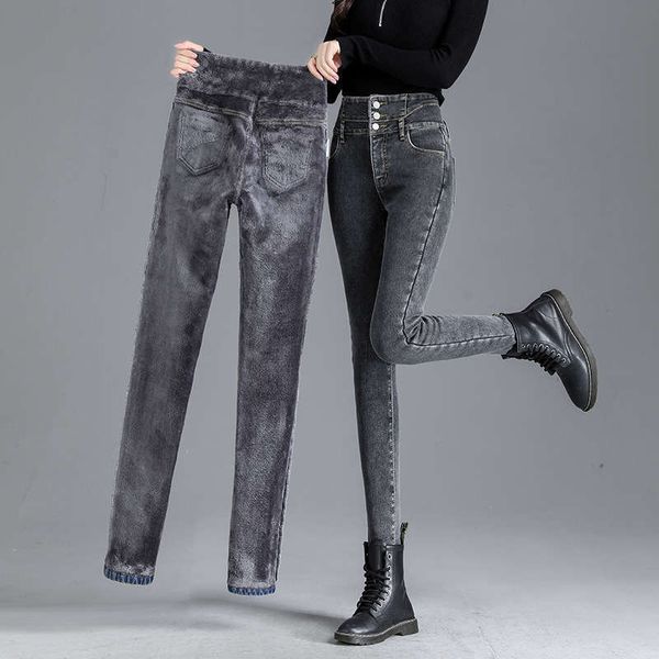 plush jeans small foot pencil high waist new tight stretch large women's pants in autumn / winter 2020, Blue
plush jeans small foot pencil high waist new tight stretch large women's pants in autumn / winter 2020, Blue