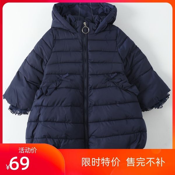 mama baby winter down boys and girls light short clothes thickened bread coat cotton padded jacket, Blue;gray
mama baby winter down boys and girls light short clothes thickened bread coat cotton padded jacket, Blue;gray