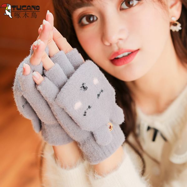Woodpecker female winter warm Plush thickened students writing riding cute knitting Half Finger flip gloves
Woodpecker female winter warm Plush thickened students writing riding cute knitting Half Finger flip gloves