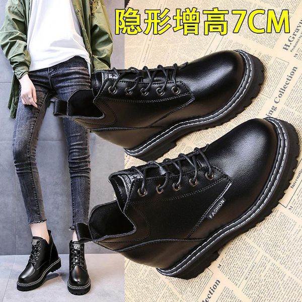 rock shoes woman round toe leather booties lace up boots-women luxury designer high heel autumn lolita ankle ladies 20211, Black
rock shoes woman round toe leather booties lace up boots-women luxury designer high heel autumn lolita ankle ladies 20211, Black
