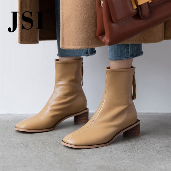 jsi women boots mid-calf square heel genuine leather solid zip ladies shoes winter handmade zipper basic women boots jo368 t200425, Black
jsi women boots mid-calf square heel genuine leather solid zip ladies shoes winter handmade zipper basic women boots jo368 t200425, Black