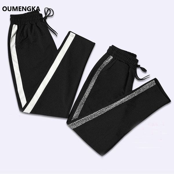 oumengka contrast panel sweatpants women casual harem pants loose elastic trousers women black striped side sweat pants female 201118, Black;white
oumengka contrast panel sweatpants women casual harem pants loose elastic trousers women black striped side sweat pants female 201118, Black;white