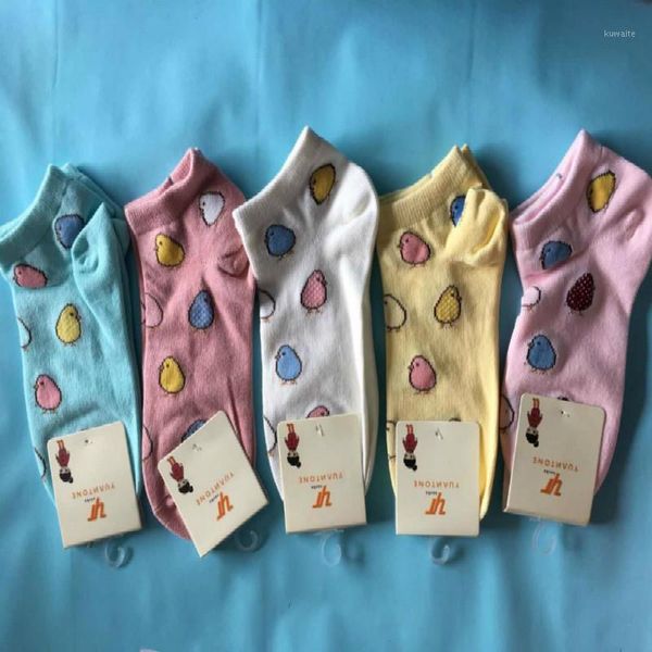 candy color cartoon printing autumn and winter socks comfortable and breathable ladies socks wholesale 5pair/lot1, Black;white
candy color cartoon printing autumn and winter socks comfortable and breathable ladies socks wholesale 5pair/lot1, Black;white