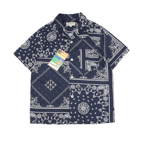 hawaiian short-sleeve shirt men of vintage copper aloha paisley shirts srcew 6jfp, White;black
hawaiian short-sleeve shirt men of vintage copper aloha paisley shirts srcew 6jfp, White;black