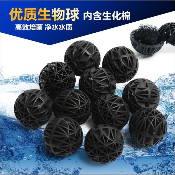 pond bio clean balls canister for fish aquarium tank with biochemical wet dry cotton ball anti bacteria filter media 0 8
pond bio clean balls canister for fish aquarium tank with biochemical wet dry cotton ball anti bacteria filter media 0 8