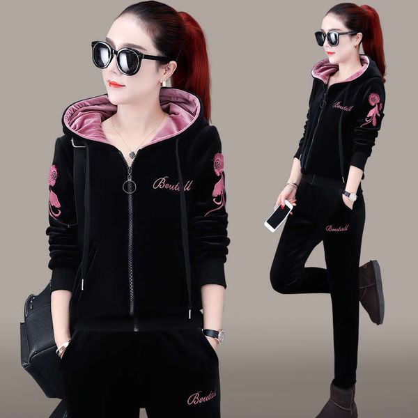 plush thickened sportswear women's autumn and winter 2020 new leisure foreign style gold velvet sweater two piece suit fashion, Gray
plush thickened sportswear women's autumn and winter 2020 new leisure foreign style gold velvet sweater two piece suit fashion, Gray