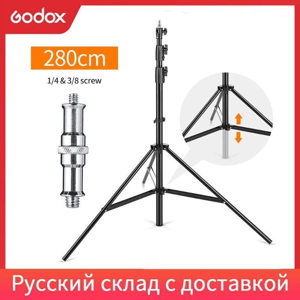 ambitful 280cm air cushioned light stand 1/4" and 3/8" screw air pressure light stand middle supportable for studio flash1
ambitful 280cm air cushioned light stand 1/4" and 3/8" screw air pressure light stand middle supportable for studio flash1