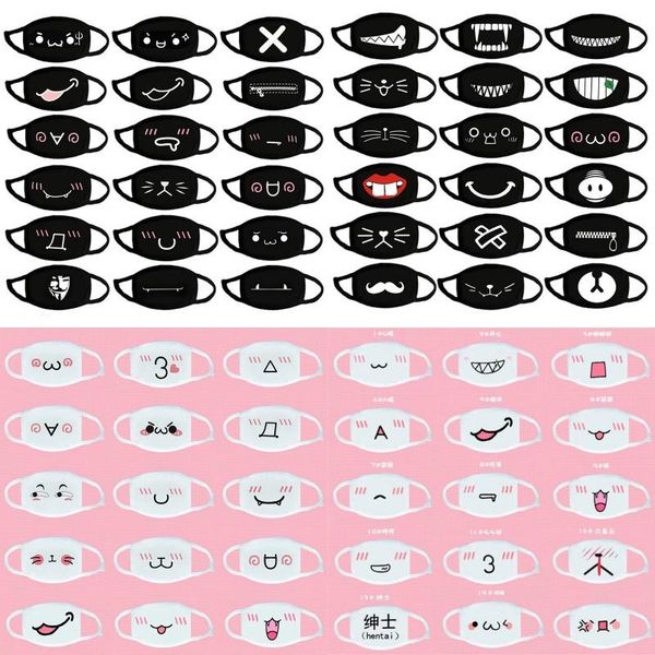 lovely camouflage cotton cotton muffle mouth cartoon warm festive cute keep mask party anti dust bear masks owb1027 vlpxp
lovely camouflage cotton cotton muffle mouth cartoon warm festive cute keep mask party anti dust bear masks owb1027 vlpxp