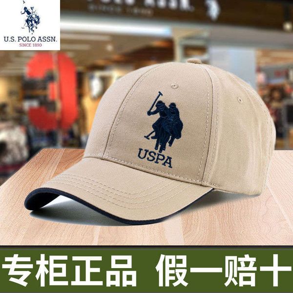 u. s.polo authentic baseball men's women's casual autumn and winter hat warm korean version hard cap paul
u. s.polo authentic baseball men's women's casual autumn and winter hat warm korean version hard cap paul