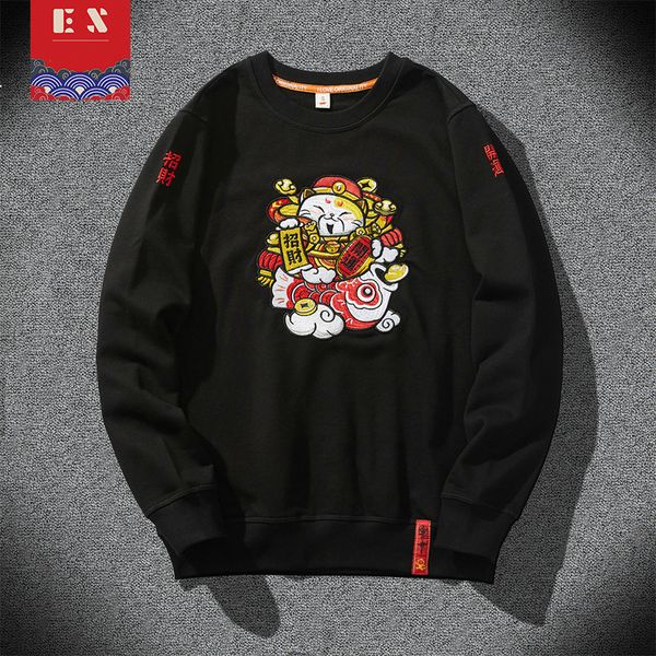 2021 new manna chinese casual men hoodies embrodery retro sweatshirt man streetwear neck pullover cotton youth fall rusx 8ii0, Black
2021 new manna chinese casual men hoodies embrodery retro sweatshirt man streetwear neck pullover cotton youth fall rusx 8ii0, Black