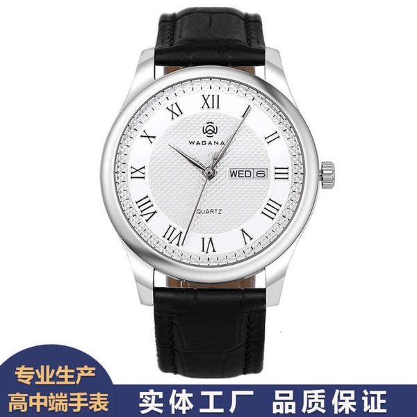 gift mechanical business watch non men's belt fashion watch, Slivery;brown
gift mechanical business watch non men's belt fashion watch, Slivery;brown