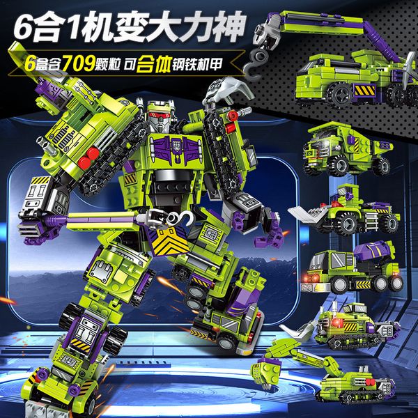 senbao deformation robot king kong children's educational power building block machine a assembling autobot boy's toy
senbao deformation robot king kong children's educational power building block machine a assembling autobot boy's toy
