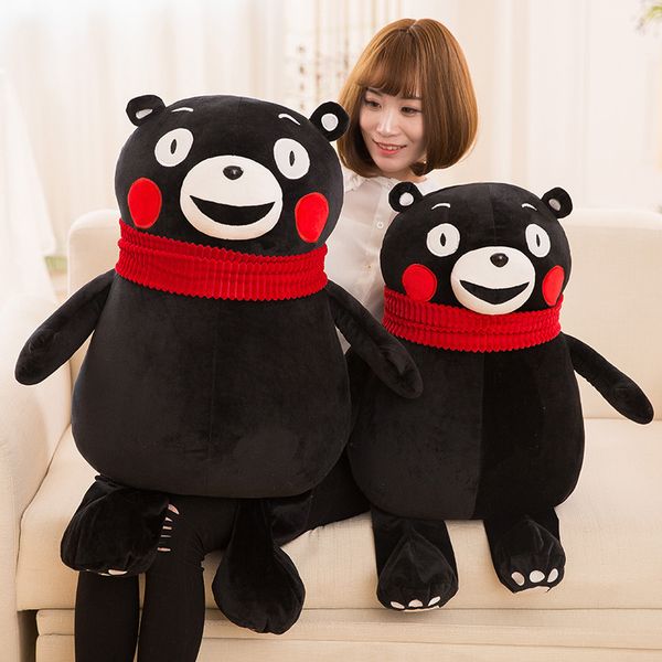 manufacturers kumin bear plush toy doll scarf bear pillow children's doll birthday gift wholesale
manufacturers kumin bear plush toy doll scarf bear pillow children's doll birthday gift wholesale