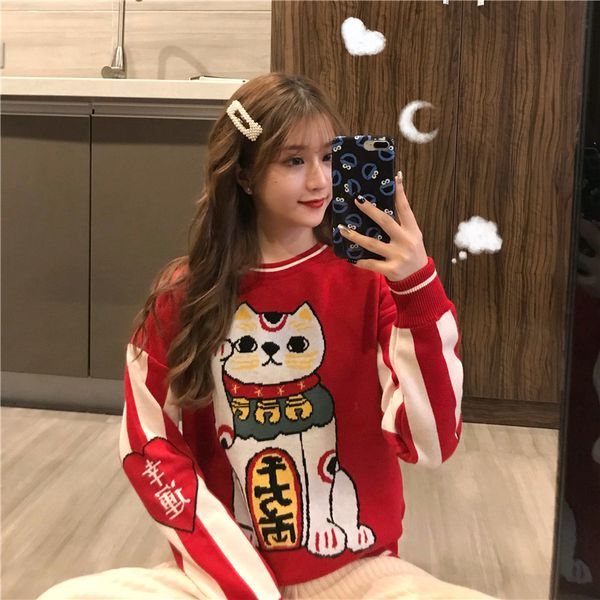 women's clothing cute kawaii bf red lucky cat round neck sweater lady harajuku ulzzang sweaters for women thick knitting retro c1120, White;black
women's clothing cute kawaii bf red lucky cat round neck sweater lady harajuku ulzzang sweaters for women thick knitting retro c1120, White;black