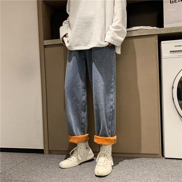 winter plus velvet thick jeans men's warm fashion casual wide-leg jeans men streetwear loose hip-hop straight denim pants mens1, Blue
winter plus velvet thick jeans men's warm fashion casual wide-leg jeans men streetwear loose hip-hop straight denim pants mens1, Blue