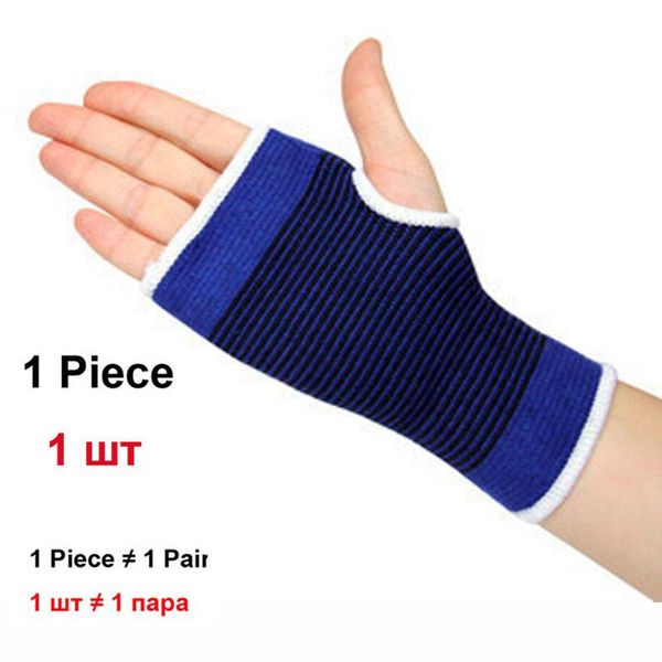 1 pcs sport elbow protect support tom's hug brand breathable elbowpads relieve arthritis injury bandage elbow guard blue bbysmr alice_b
1 pcs sport elbow protect support tom's hug brand breathable elbowpads relieve arthritis injury bandage elbow guard blue bbysmr alice_b