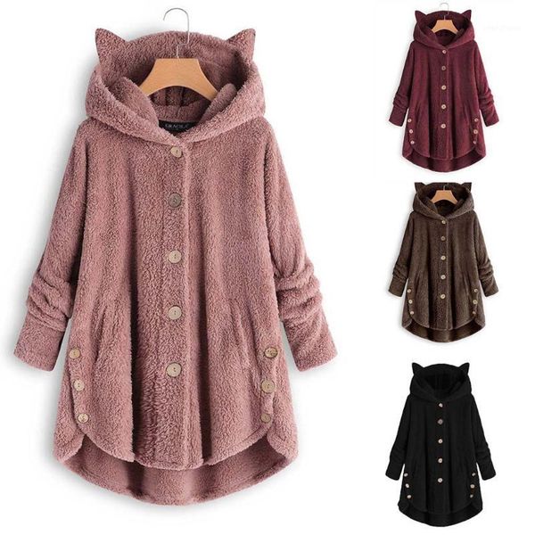 solid color plush home hoodie 2020 winter woman plush with irregular buttons and cat ears super soft coat1, Black
solid color plush home hoodie 2020 winter woman plush with irregular buttons and cat ears super soft coat1, Black