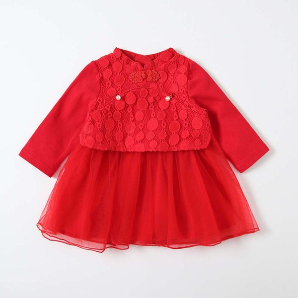 idea new autumn girl's net cheongsam princs year drs 9259 chine sle ilgh, Red;yellow
idea new autumn girl's net cheongsam princs year drs 9259 chine sle ilgh, Red;yellow