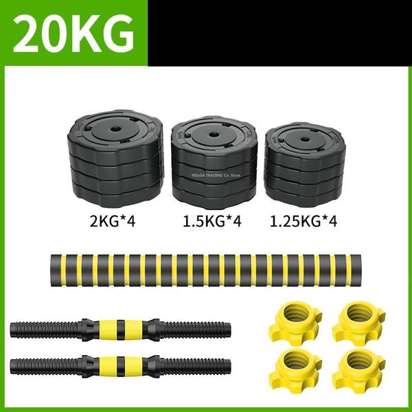 20kg adjustable fitness dumbbells set/push-ups with connecting rod used as barbell for gym work out home training
20kg adjustable fitness dumbbells set/push-ups with connecting rod used as barbell for gym work out home training