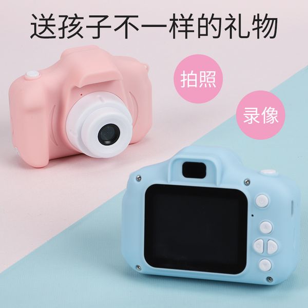 factory direct selling mini cartoon children's camera can take pictures and video camera children education gifts wholesale
factory direct selling mini cartoon children's camera can take pictures and video camera children education gifts wholesale