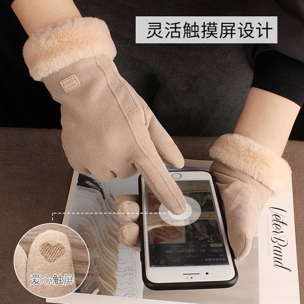 ladies autumn and warm wool lovely students winter plush riding driving touch screen gloves
ladies autumn and warm wool lovely students winter plush riding driving touch screen gloves