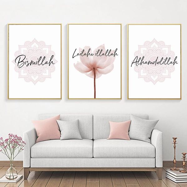 paintings bismillah islamic flower lotus mandala muslim wall art print poster picture canvas painting bedroom living room home decor
paintings bismillah islamic flower lotus mandala muslim wall art print poster picture canvas painting bedroom living room home decor