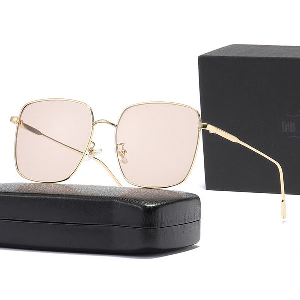 same sunglasses women's advanced sense of fashion anti ultraviolet large frame thin sunglasses driving men, White;black
same sunglasses women's advanced sense of fashion anti ultraviolet large frame thin sunglasses driving men, White;black