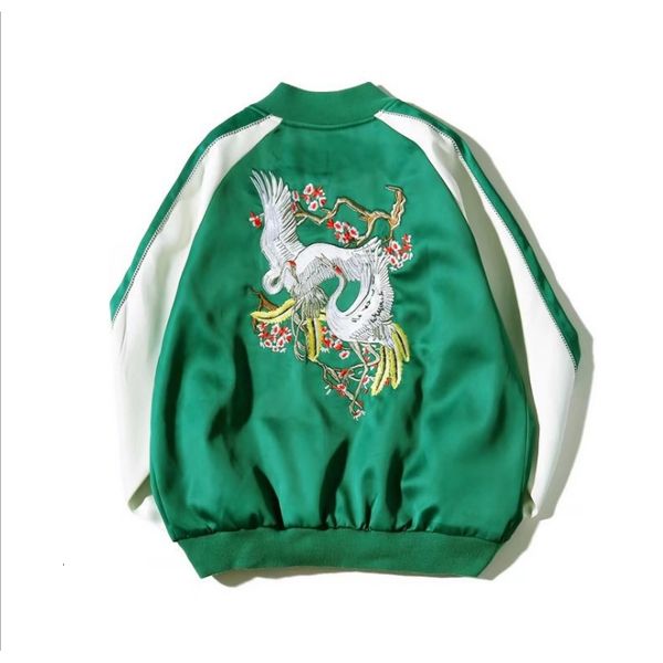 japanese satin sukajan embroidery bomber jacket men yokosuka souvenir jacket streetwear hip hop baseball, Black;brown
japanese satin sukajan embroidery bomber jacket men yokosuka souvenir jacket streetwear hip hop baseball, Black;brown