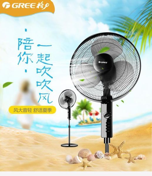 students household energy saving floor fan home with vertical big air volume the sitting room the dormitory1
students household energy saving floor fan home with vertical big air volume the sitting room the dormitory1