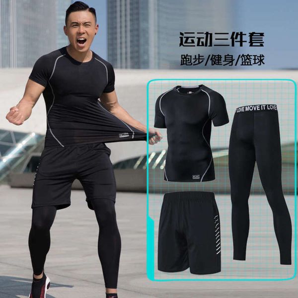 tights men's gym running quick dry basketball equipment training fitness suit 3-piece set, Gray
tights men's gym running quick dry basketball equipment training fitness suit 3-piece set, Gray