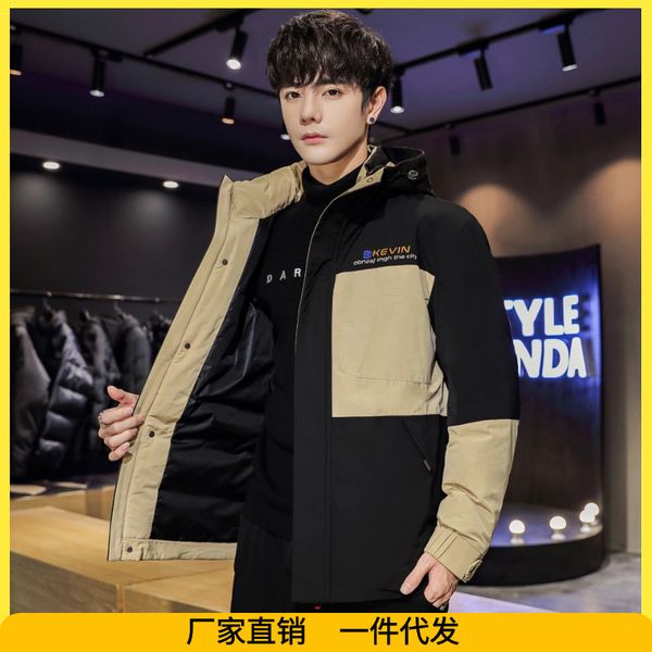 down jacket male brief paragraph tooling outdoor light warm white duck down fashionable cultivate morality men's coat q1209, Black
down jacket male brief paragraph tooling outdoor light warm white duck down fashionable cultivate morality men's coat q1209, Black